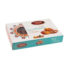 Al Tahhan Siwi Dates 700 gm, offer 2 packages