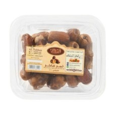 Al Tahhan Dates Plastic Box 300 gm