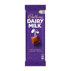 Cadbury Plain Chocolate 90gm