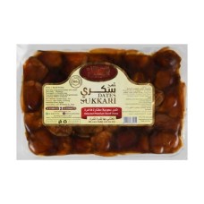 Al Tahhan Saudi Sukkari Vacuum Dates 1 kg