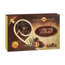 Al Tahhan Dates 700 gm