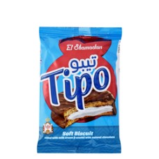 El shamadan Tibo soft biscuits filled with milk cream