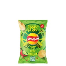 Family Chipsy Shatta and Lemon