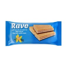 El Shamadan Reef Wafer biscuits stuffed with vanilla cream