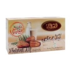Al Tahhan Nabta Ali Saudi Dates 1 kg