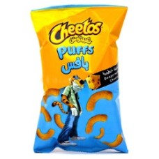 Cheetos Puffs Serious Cheese