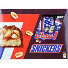 Snickers Chocolate 4 pieces + 1 free