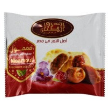 Al Tahhan Maamoul dates with saffron 1 piece