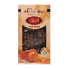 Al Tahhan Dates 1 kg