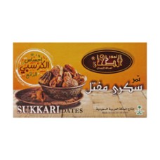 Al Tahhan Sukari Muftal Saudi Dates 1 kg