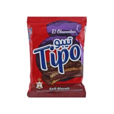 El shamadan Tibo biscuits stuffed with hazelnut cream covered with chocolate