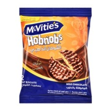 Mcvitie's golden oats biscuits with milk chocolate 2 pcs