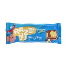 Razz Cake Marble 225gm