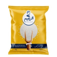 Alzaeem white flour 1 kg