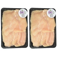Chicken Fillet 2 kg
