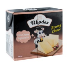 Rhodes cheese with turkey flavor 500gm