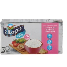 Domty Plus Light Feta Cheese 500gm