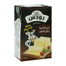 Rhodes Old Cheese 250gm