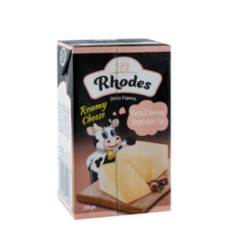 Rhodes cheese with turkey flavor 250 gm
