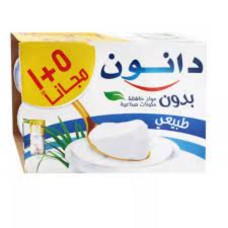 Danone Natural Yogurt 105gm 5+1 Free