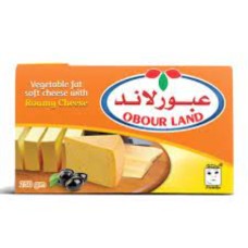 Obour Land Cheddar Cheese 250 gm