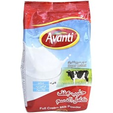 Avanti full cream milk powder 800 gm