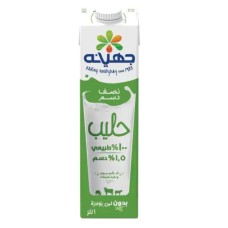 Juhayna Half Fat Milk 1 Liter