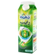 Juhayna Natural Rayeb 1 kg