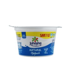 Juhayna Natural Yogurt 180 gm discount