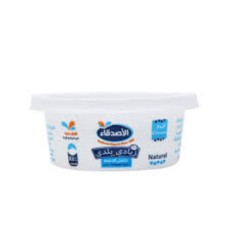 Al Asdiqa  my full fat yoghurt is small