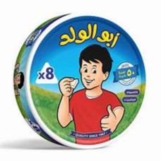Abu AlWalad cheese 8 pieces