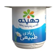 Juhayna natural yogurt 105 g