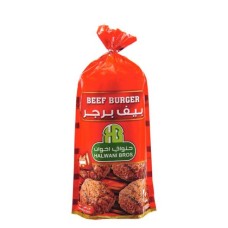 Halwani beef burger 20 pieces 1 kg