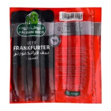 Halwani Beef Frankfurter 200 g