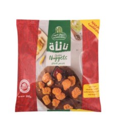 Halwani Nanana Nuggets 200 g