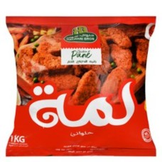 Halwani Spicy Chicken Pane Crunchy Al Lama 1 Kg