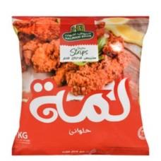 Halwani Spicy Chicken Strips Al Lama 1 Kg