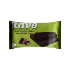 Al-Shamdan Mini Reef Cocoa and Chocolate Wafer Biscuits, 4 Pieces