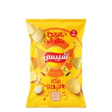 Chipsy marinated cheese 7g