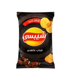 Chipsy kebab 7 EGP