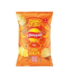 Cheese chips 7g