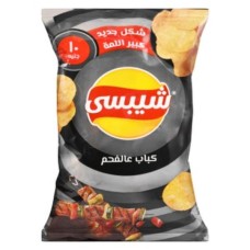 Chipsy potato slices with kebab flavor 10 EGP