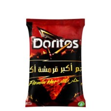 Doritos Family Hot Fire 5g