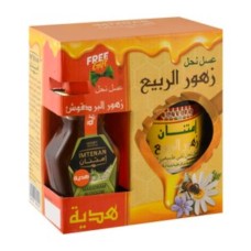 Imtenan Spring Flowers Honey 800 g + Marjoram Honey 125 g