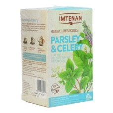 Imtenan herbal tea with parsley and celery to produce water from the body, 18 filters