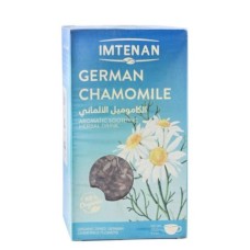 Imtenan German Chamomile Soothing Herbal Aromatic Drink 35 gm