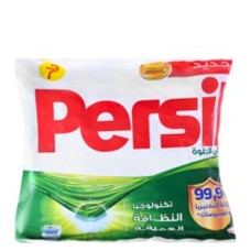 Persil powder 50g 2g