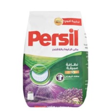 Persil high foam with lavender 1kg