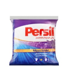 Persil high foam lavender 200 grams