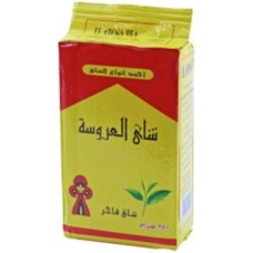 Al Arousa soft tea 250 g